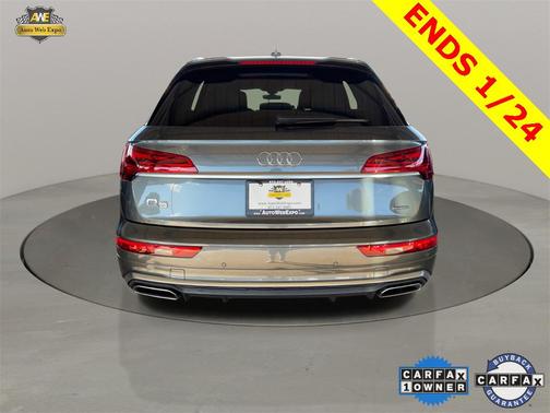 2024 Audi Q5 e 55 S line Premium Plus