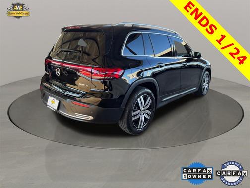 2023 Mercedes-Benz EQB 300 4MATIC