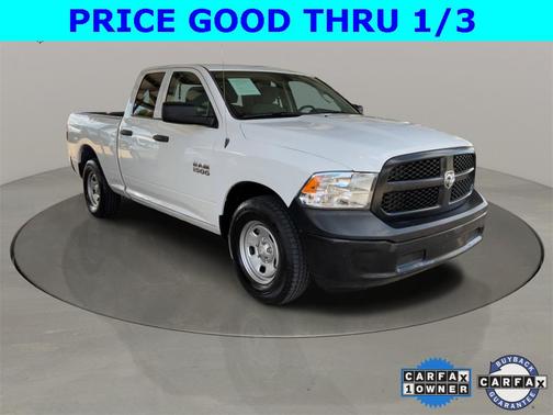 2023 RAM 1500 Tradesman