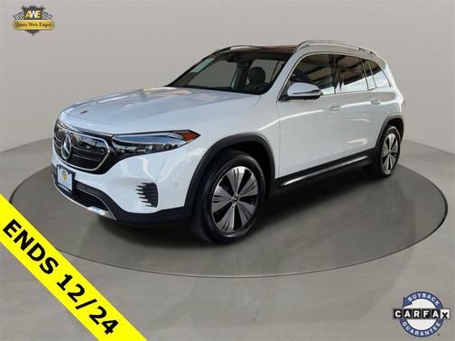 2023 Mercedes-Benz EQB 250 Base