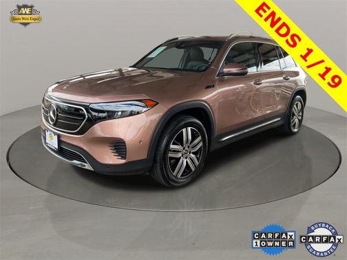 2023 Mercedes-Benz EQB 250 Base