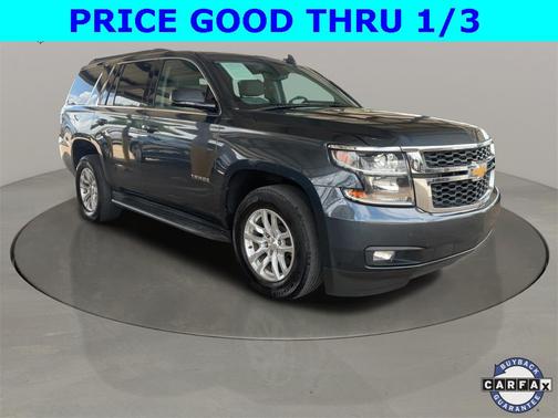 2020 Chevrolet Tahoe LT