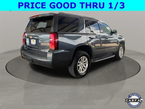 2020 Chevrolet Tahoe LT