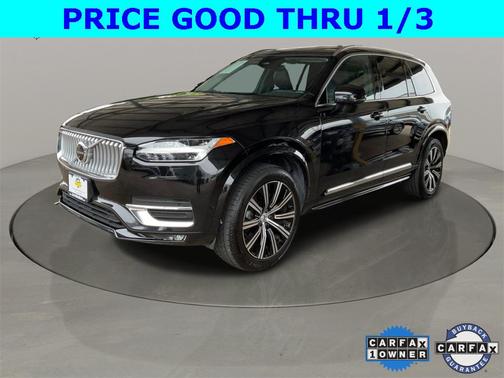 2023 Volvo XC90 B5 Plus