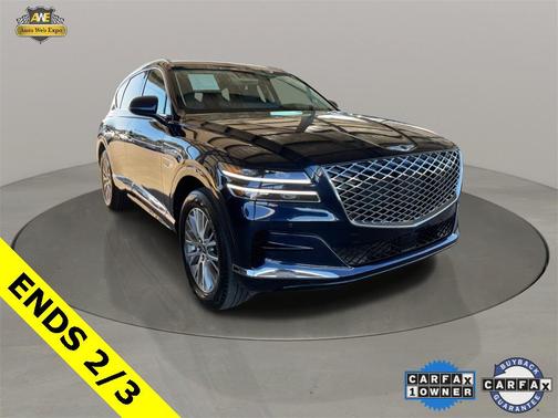2024 Genesis GV80 2.5T