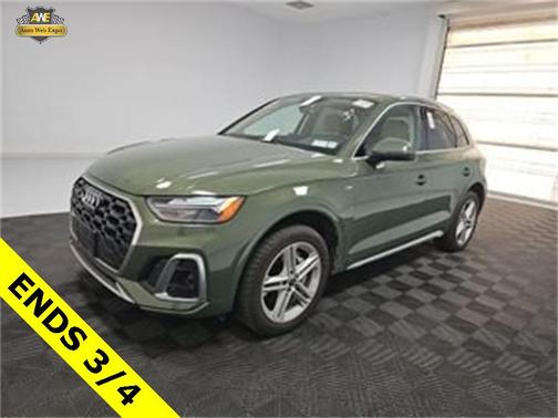 2023 Audi Q5 55 S line Premium Plus