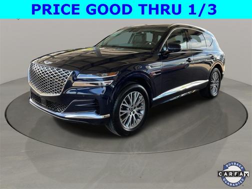 2024 Genesis GV80 2.5T