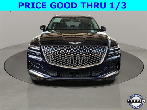 2024 Genesis GV80 2.5T