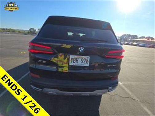 2023 BMW X5 sDrive40i