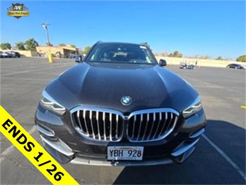 2023 BMW X5 sDrive40i