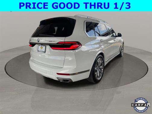 2023 BMW X7 xDrive40i