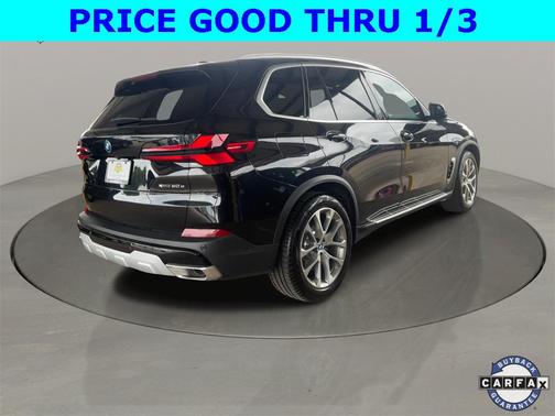 2025 BMW X5 PHEV xDrive50e