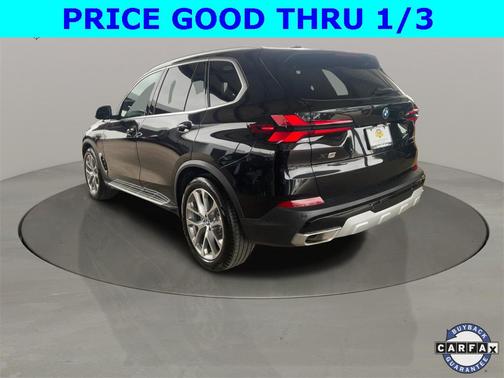 2025 BMW X5 PHEV xDrive50e