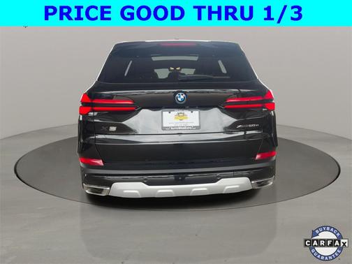 2025 BMW X5 PHEV xDrive50e