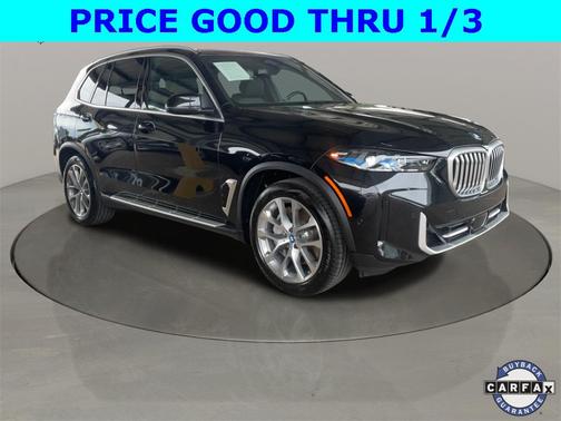 2025 BMW X5 PHEV xDrive50e