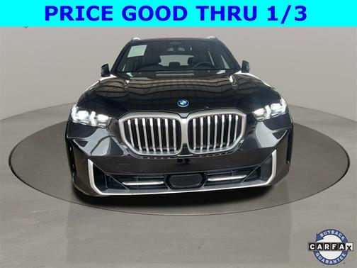 2025 BMW X5 PHEV xDrive50e