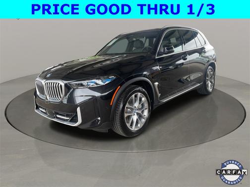2025 BMW X5 PHEV xDrive50e