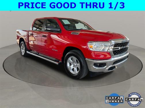 2023 RAM 1500 Big Horn/Lone Star