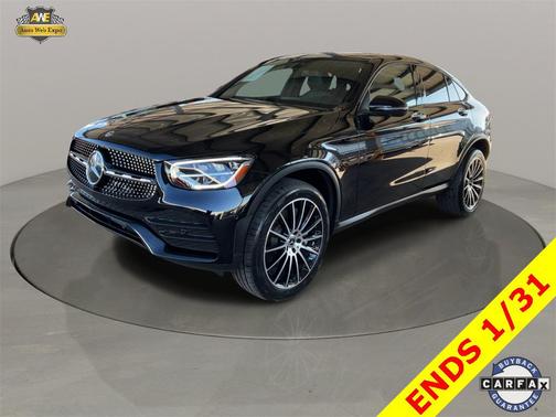 2023 Mercedes-Benz GLC 300 4MATIC Coupe