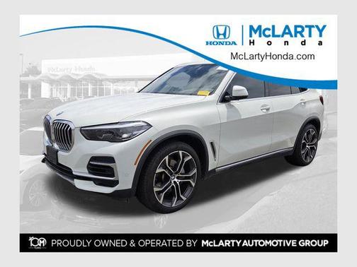 Alpine White 2022 BMW X5 sDrive40i