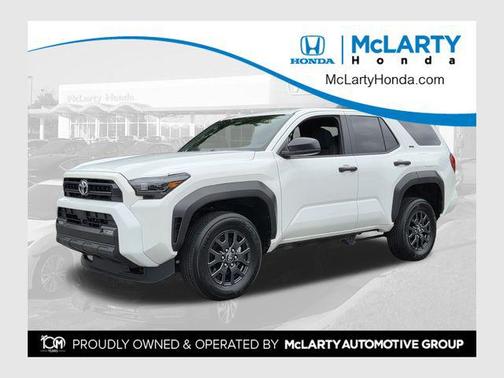 Ice Cap 2025 Toyota 4Runner SR5