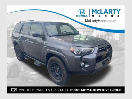 Magnetic Gray Metallic 2023 Toyota 4Runner SR5