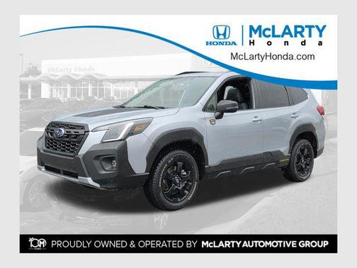 Ice Silver Metallic 2023 Subaru Forester Wilderness
