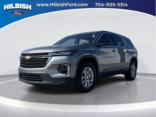 2023 Chevrolet Traverse LS