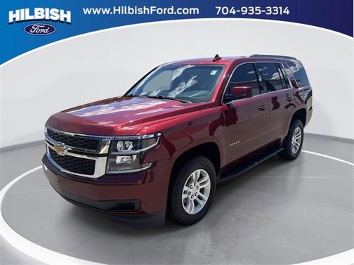 2018 Chevrolet Tahoe LS