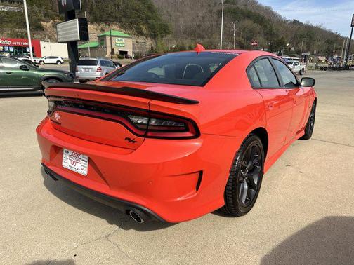2023 Dodge Charger R/T