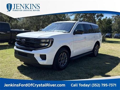 2025 Ford Expedition Active