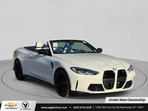 2024 BMW M4 Competition xDrive