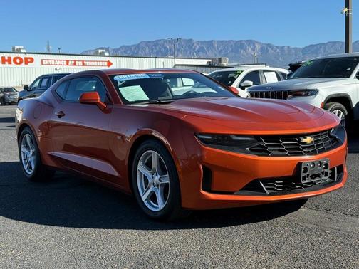 2023 Chevrolet Camaro 1LT
