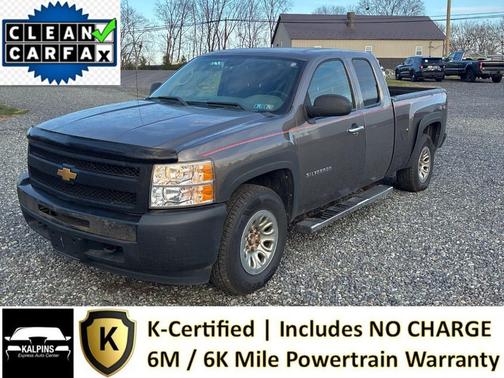 2012 Chevrolet Silverado 1500 Work Truck