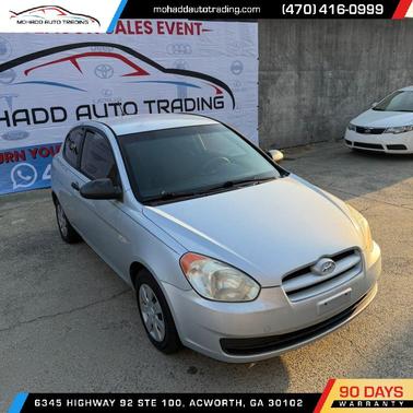 Platinum Silver 2007 Hyundai Accent GS