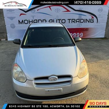 Platinum Silver 2007 Hyundai Accent GS