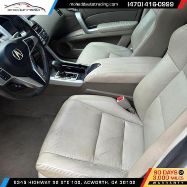 White 2008 Acura RDX Base