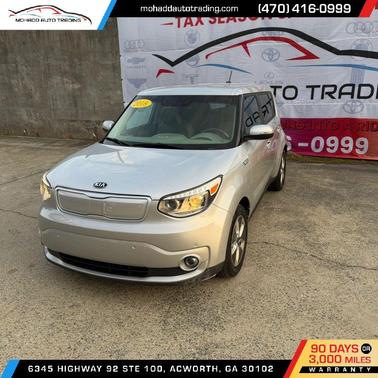 Bright Silver 2018 Kia Soul EV +