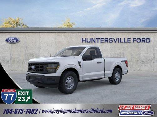 Oxford White 2026 Ford F-150 XL