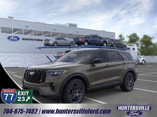 2026 Ford Explorer ST