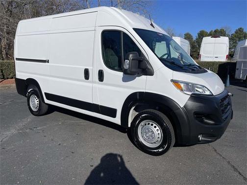 2024 RAM ProMaster 2500 Tradesman