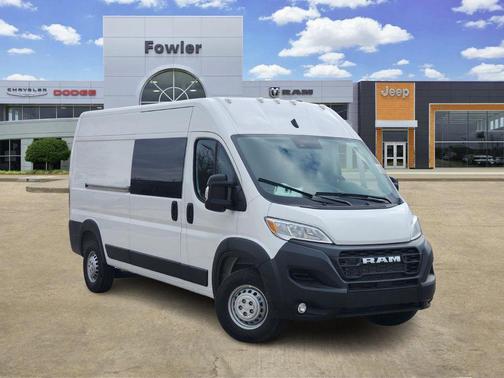 Bright White Clearcoat 2026 RAM ProMaster 2500 Tradesman