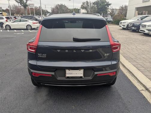 2026 Volvo XC40 B5 Ultra