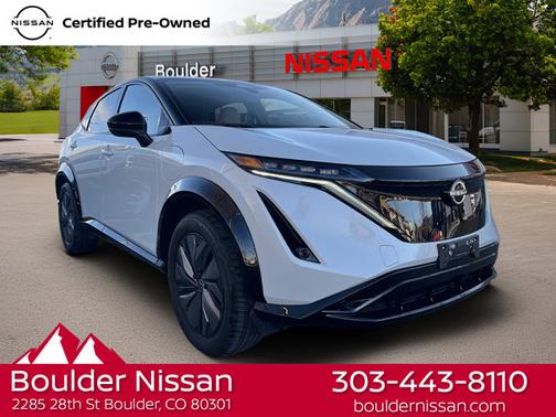 2025 Nissan ARIYA ENGAGE