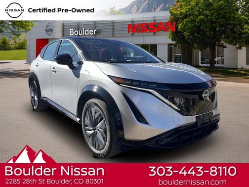 2023 Nissan ARIYA ENGAGE+