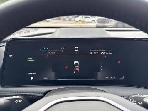 Everest White P 2024 Nissan ARIYA ENGAGE+