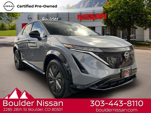 2025 Nissan ARIYA ENGAGE