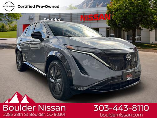 2024 Nissan ARIYA ENGAGE