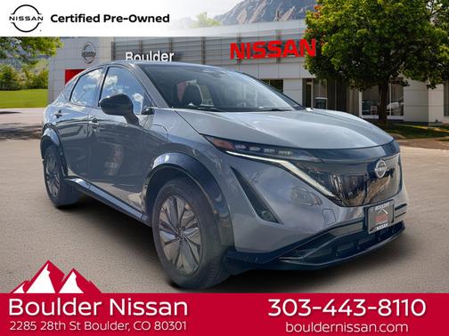 2024 Nissan ARIYA ENGAGE