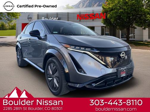 2023 Nissan ARIYA ENGAGE+